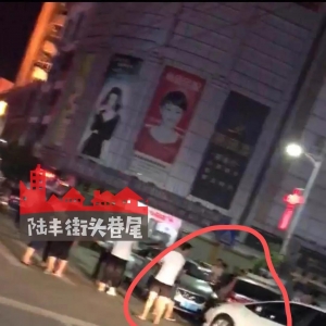 賿S|·4܇ײ...