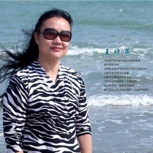 Еˮݲ  